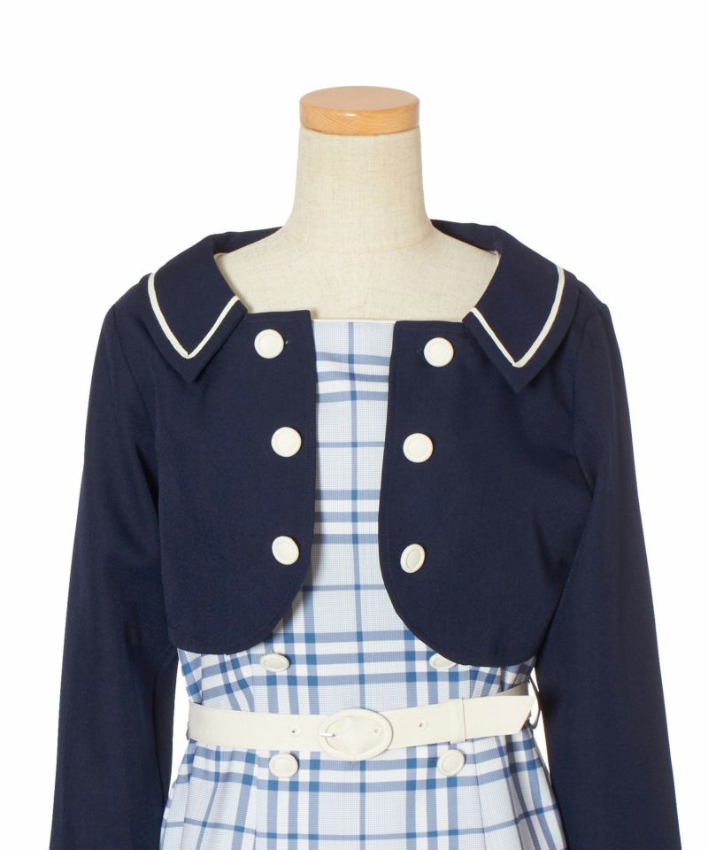 Front up (navy x white)