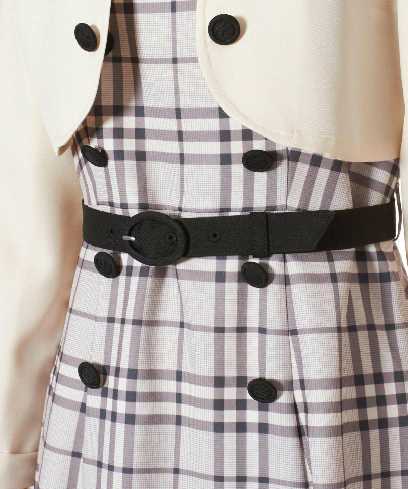 Belt (off white x black)