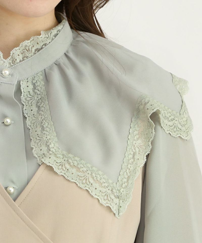 mint gray / 153cm