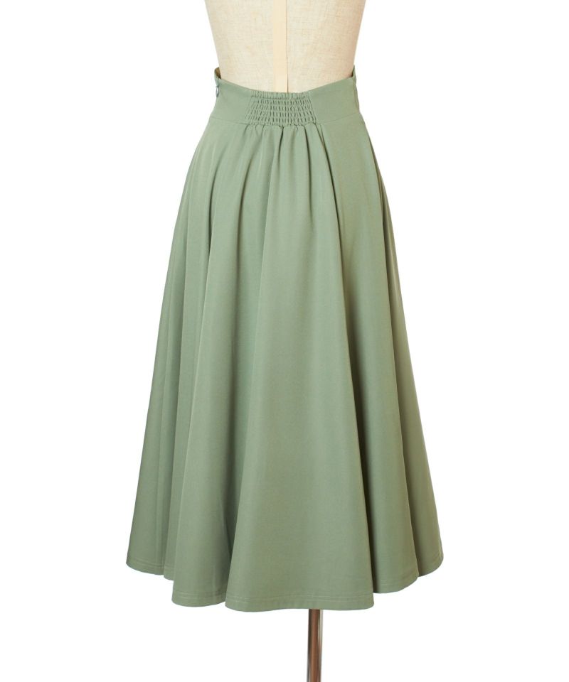 Back (green)