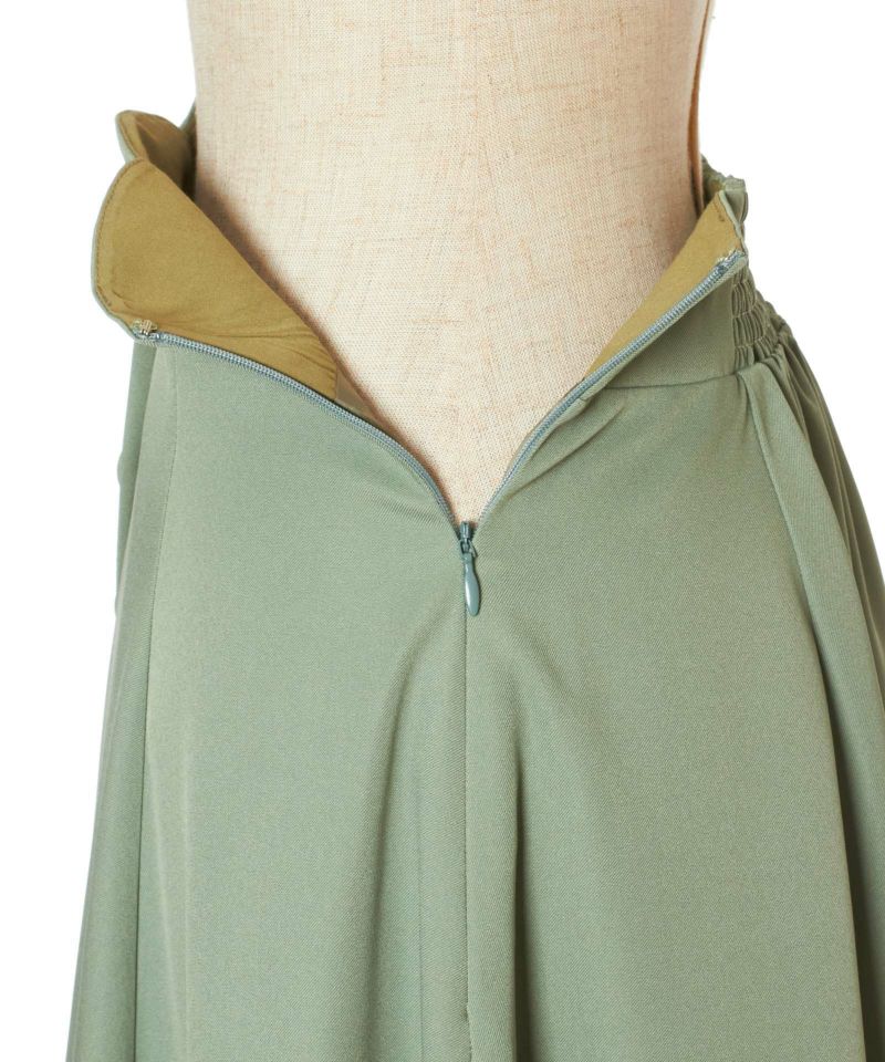 Side fastener (green)