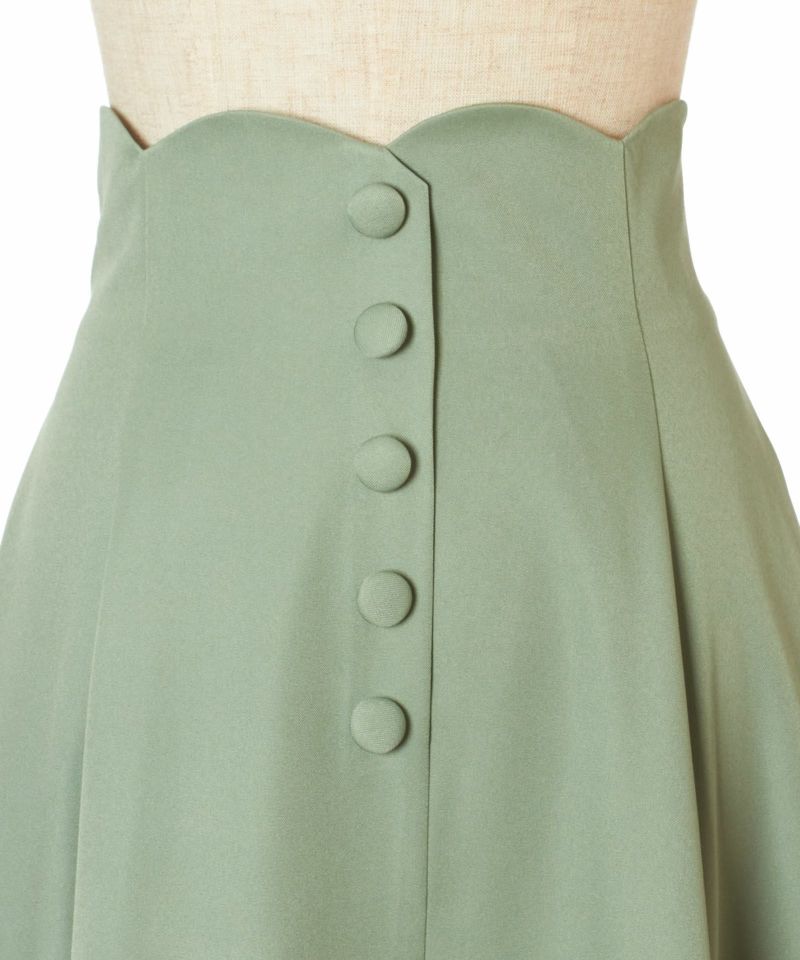 Front up (green)