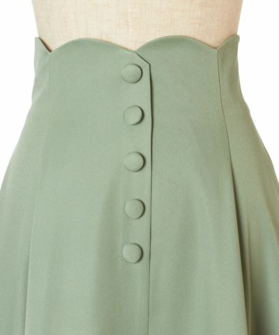 Front up (green)