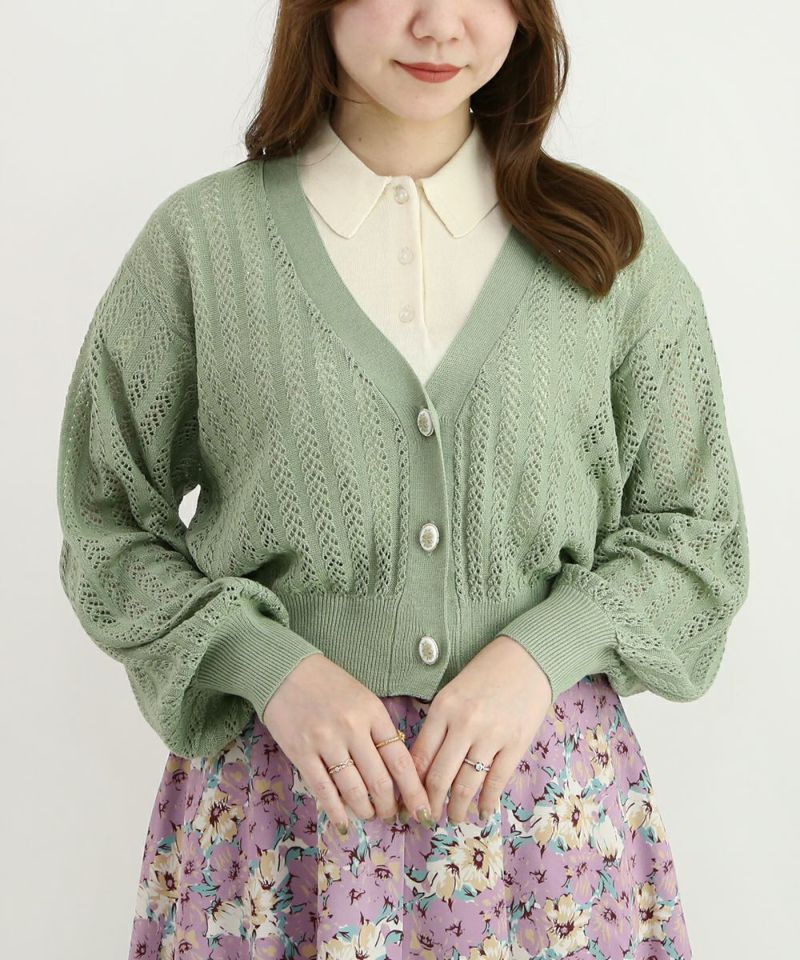 light green / 153cm