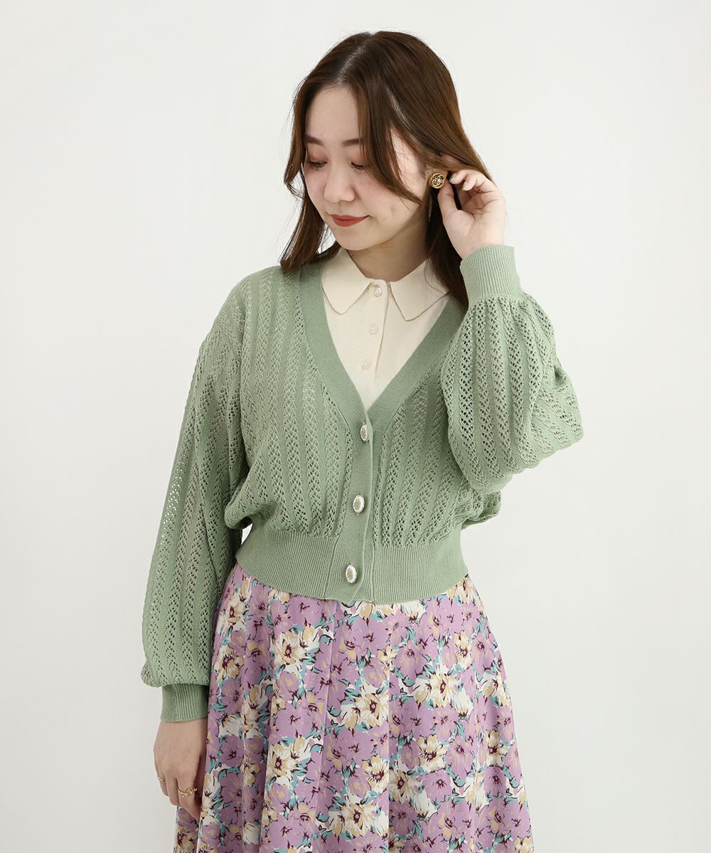 light green / 153cm