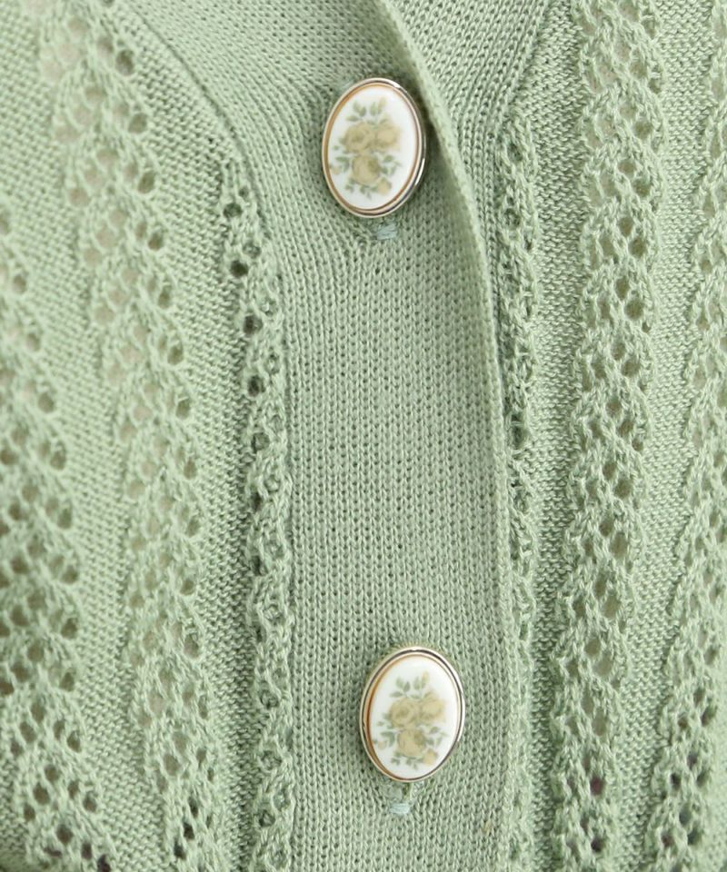 light green / 153cm