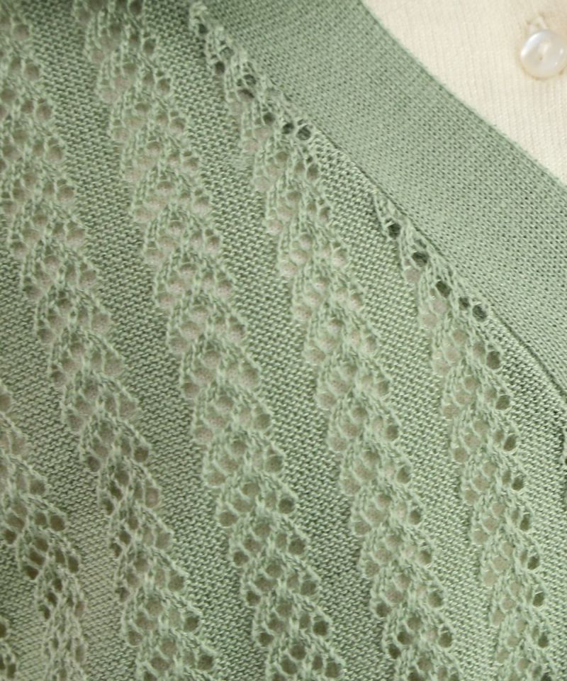 light green / 153cm