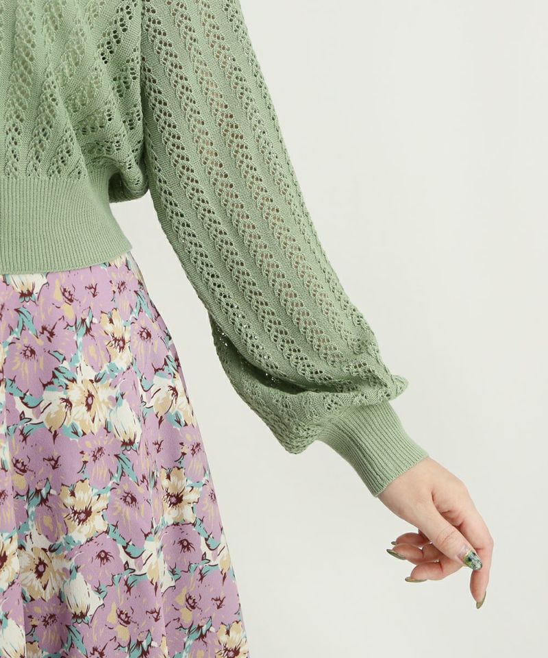 light green / 153cm