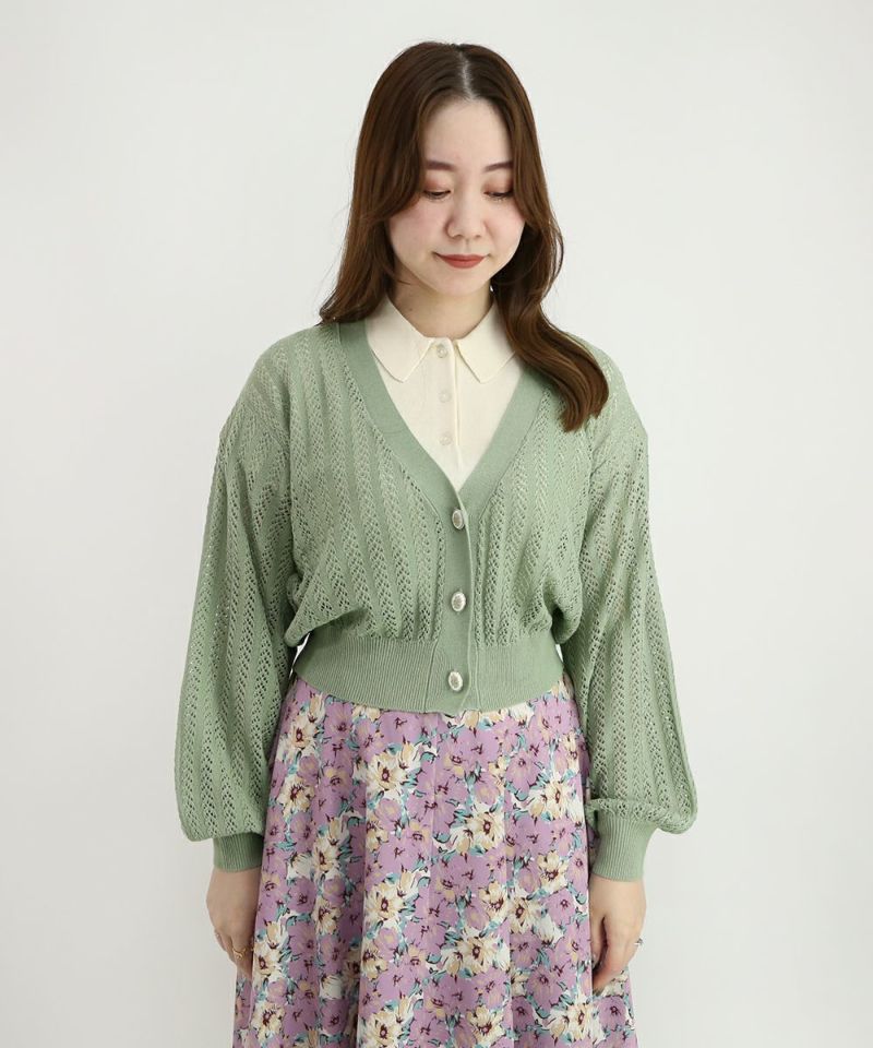 light green / 153cm