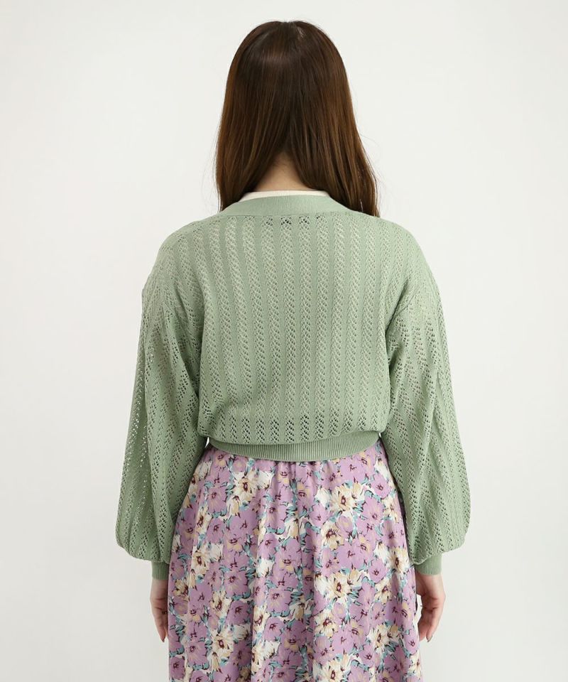light green / 153cm