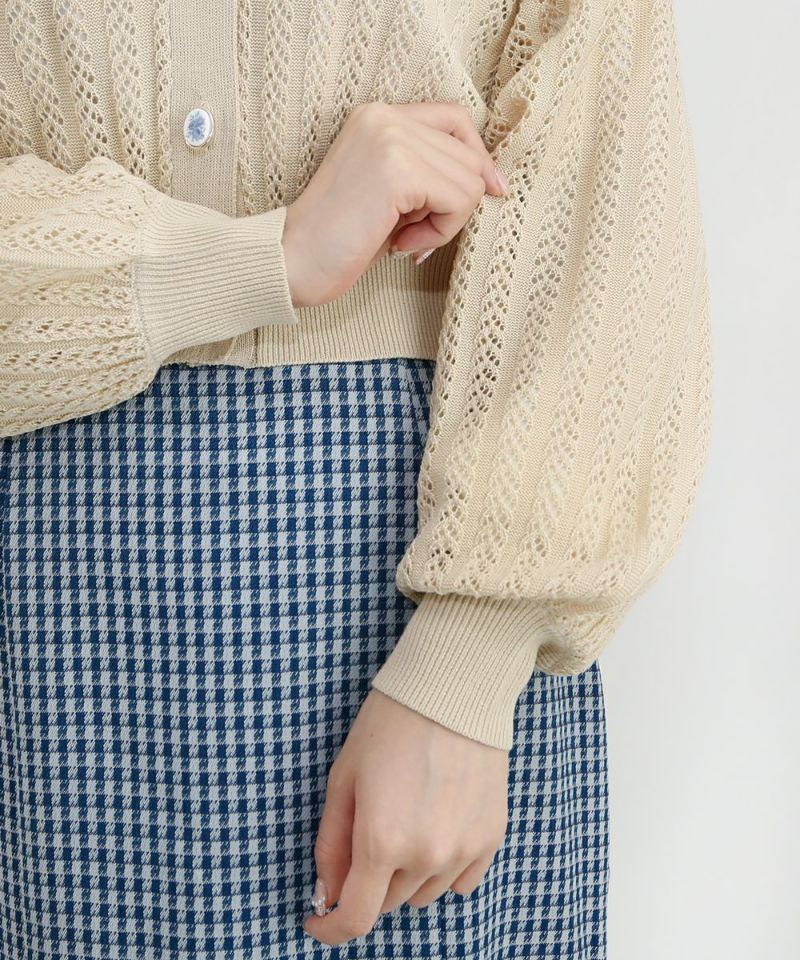 light beige / 162cm