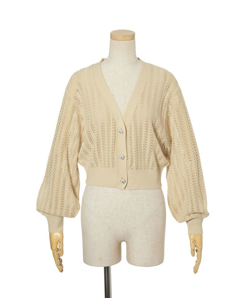 light beige