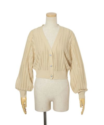 light beige