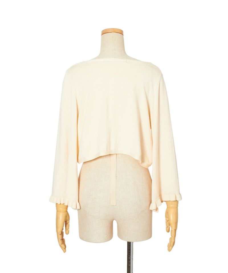 Back (ivory)