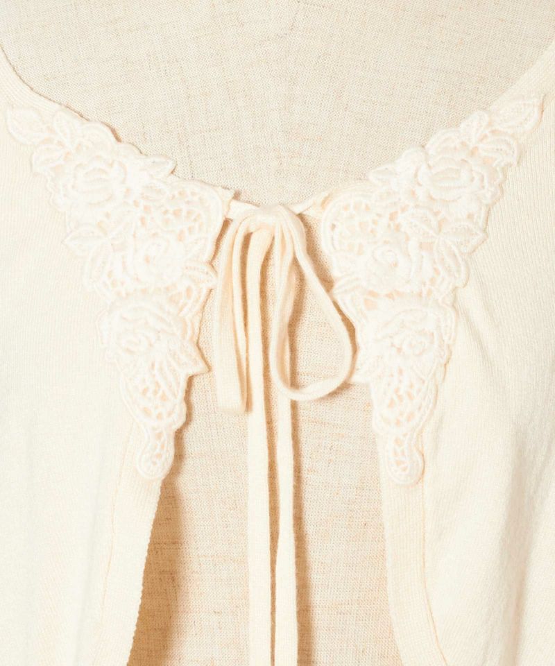 Front up (ivory)