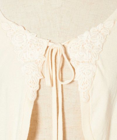 Front up (ivory)