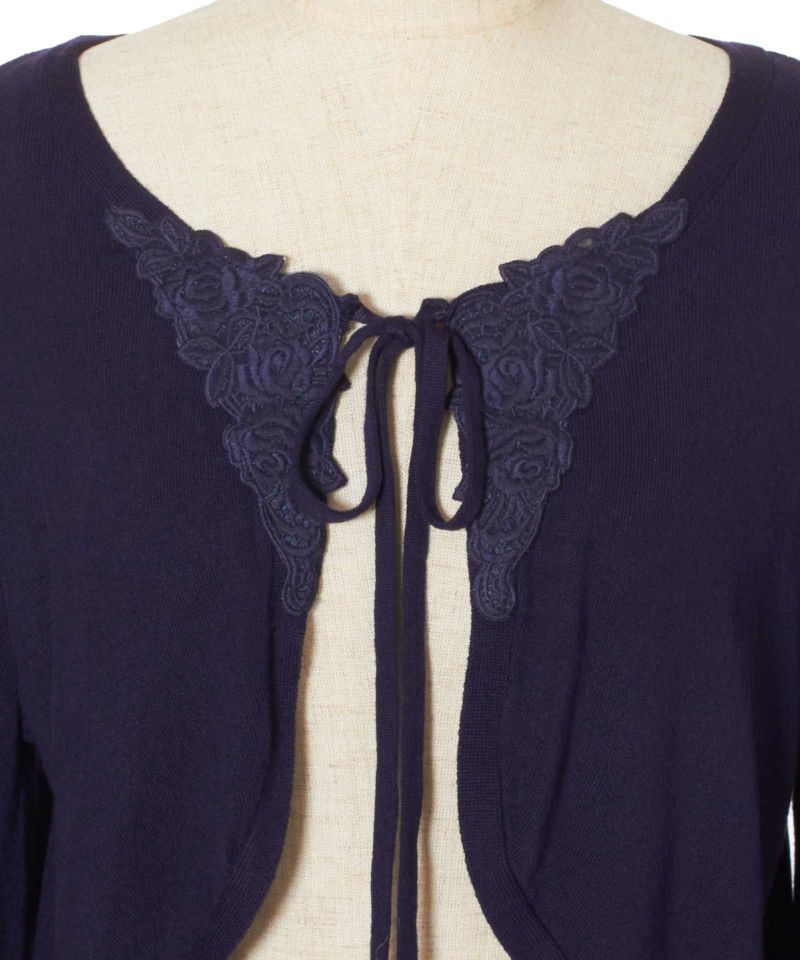 Front up (navy)