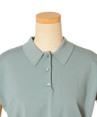 Front up (mint)