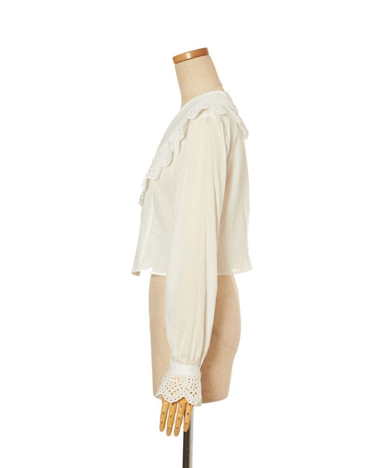 Side (off white)