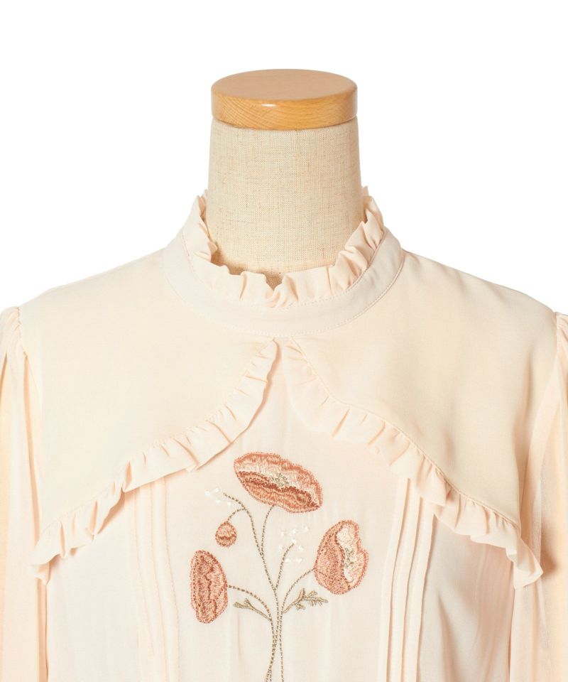 Front up (light orange)
