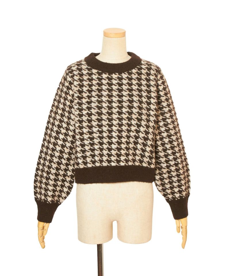 beige × brown
