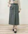 green / 146cm