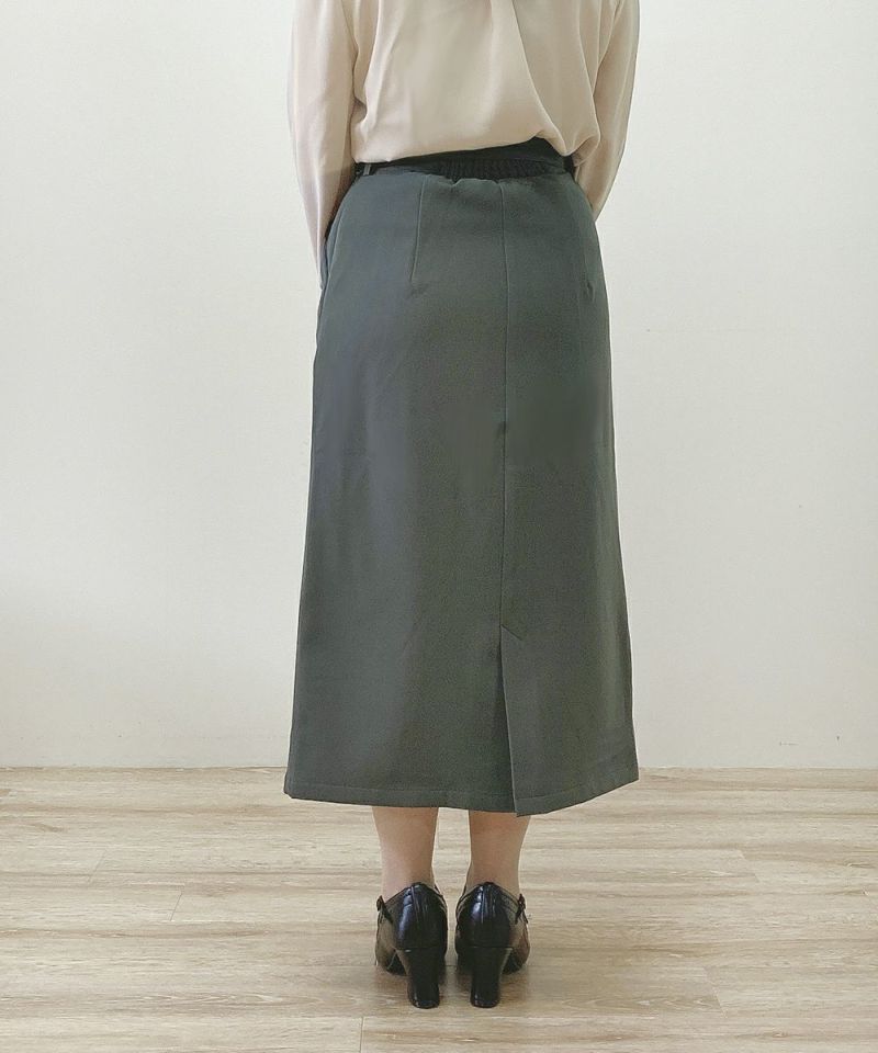 green / 146cm