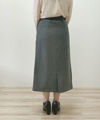 green / 146cm