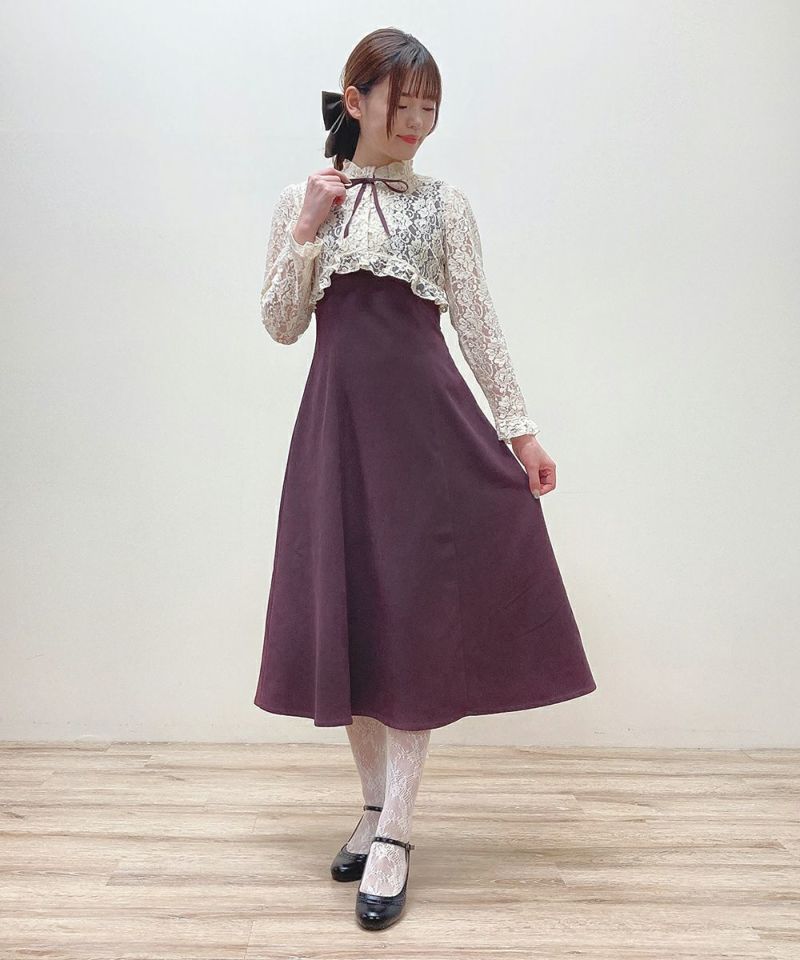 dark purple / 166cm