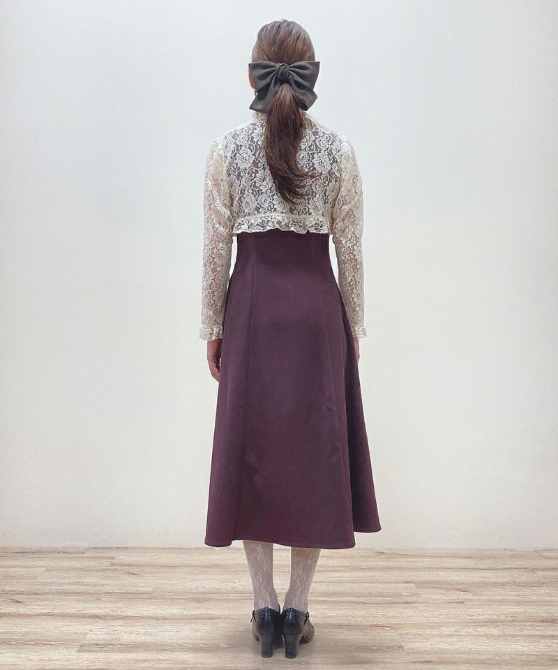 dark purple / 166cm