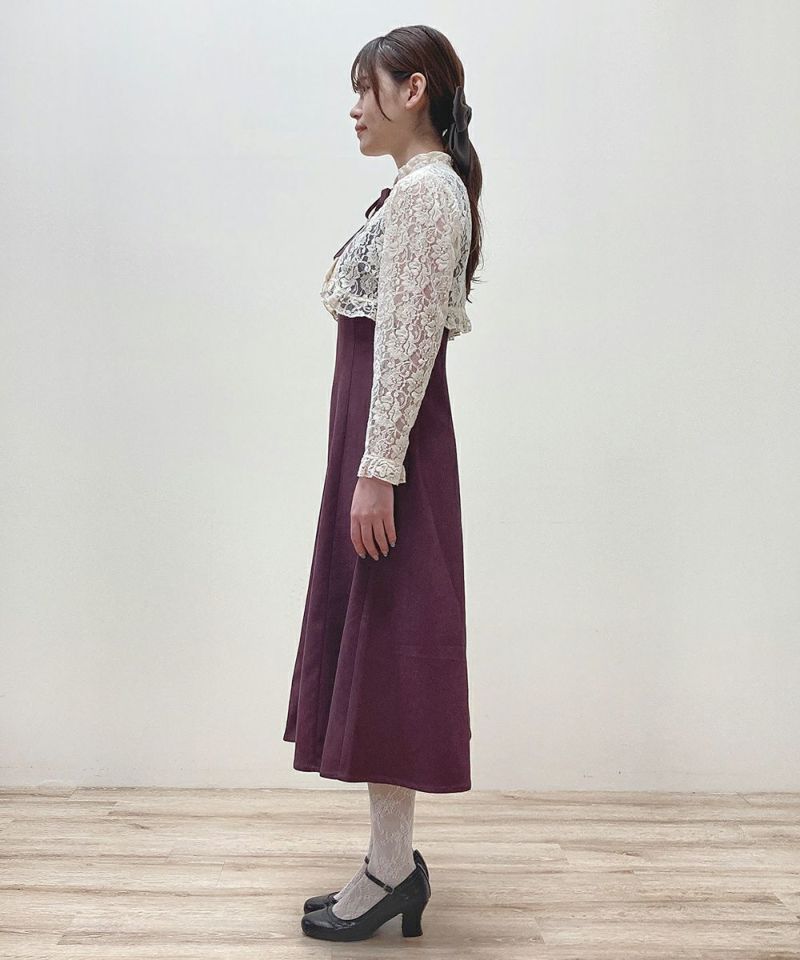 dark purple / 166cm