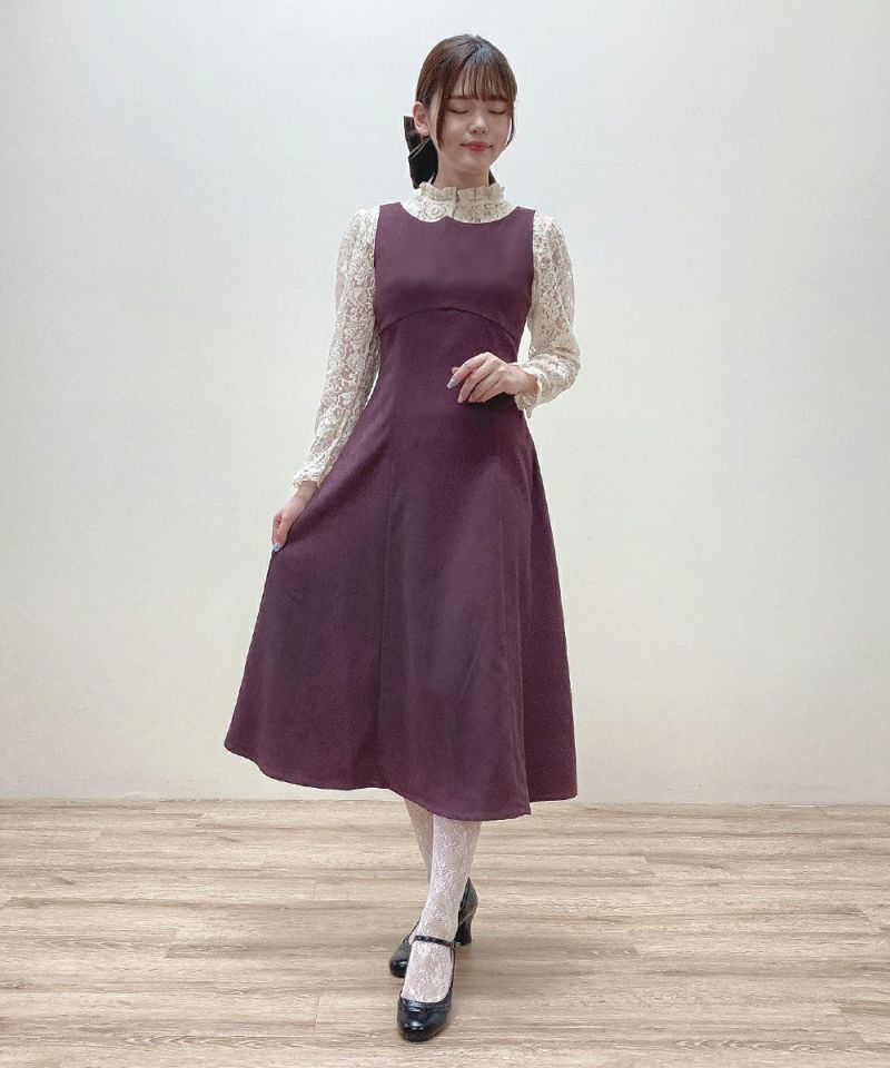 dark purple / 166cm