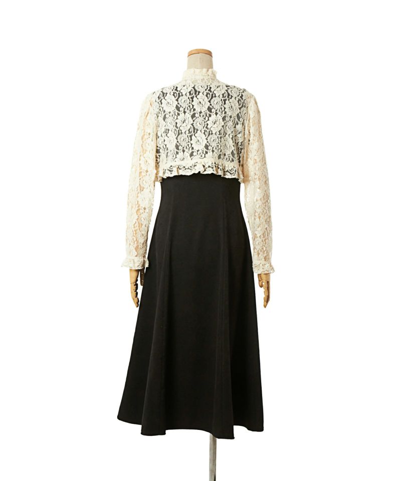 Back (black)