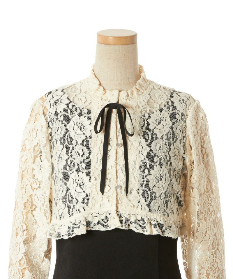 Front up (black)