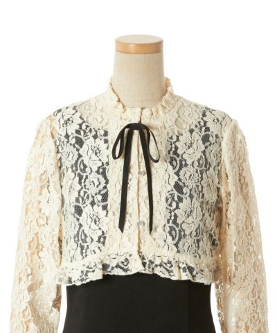 Front up (black)