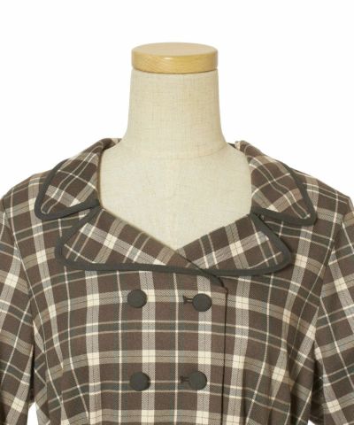 Front up (brown x green)