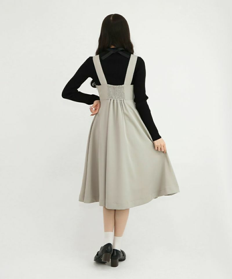 light gray / 162cm