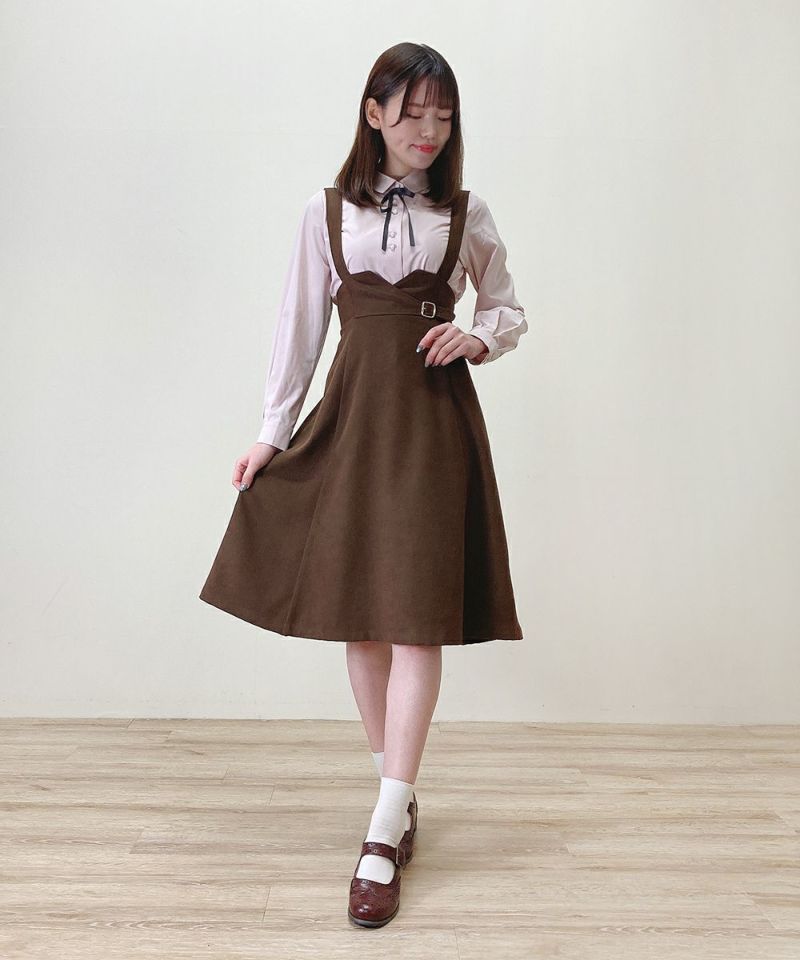 pink / 166cm