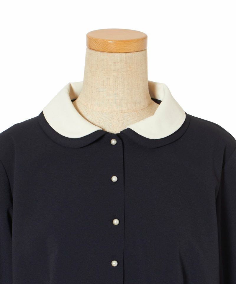 Front up (navy)
