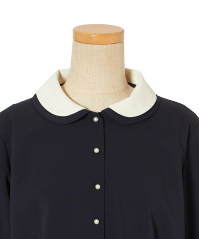 Front up (navy)