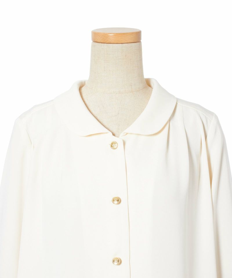 Front up (ivory)