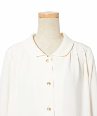 Front up (ivory)