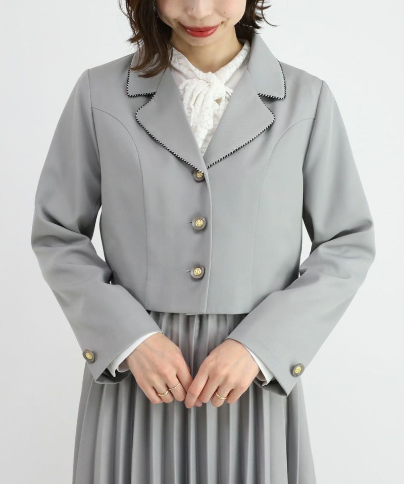 light gray / 158cm