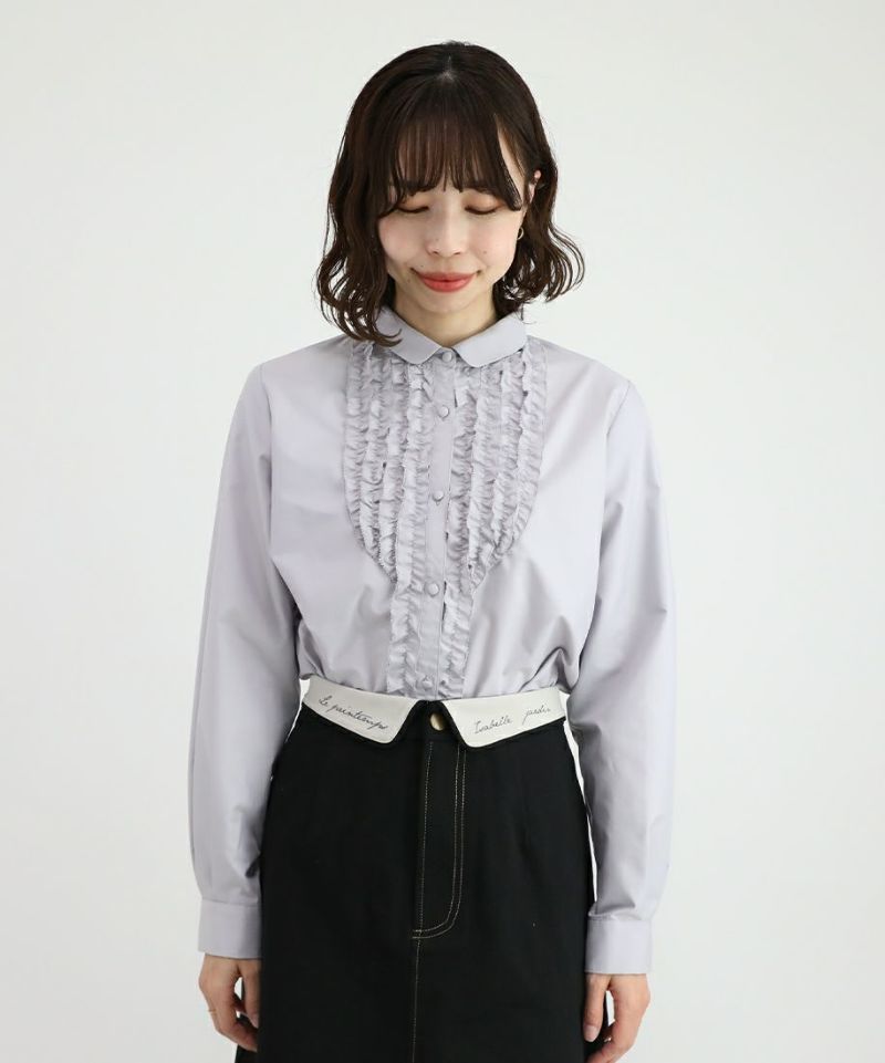 light gray / 158cm