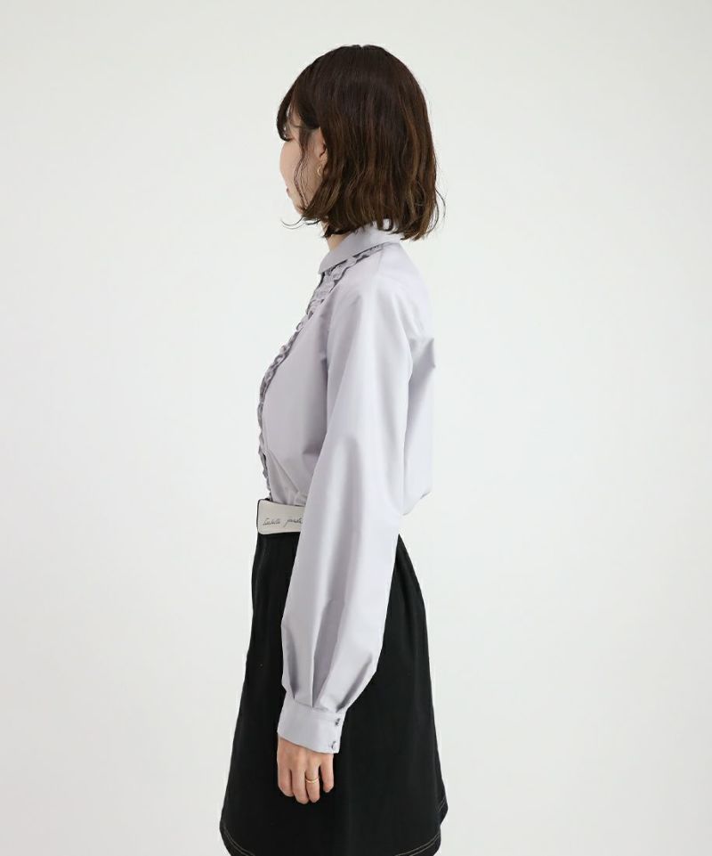 light gray / 158cm