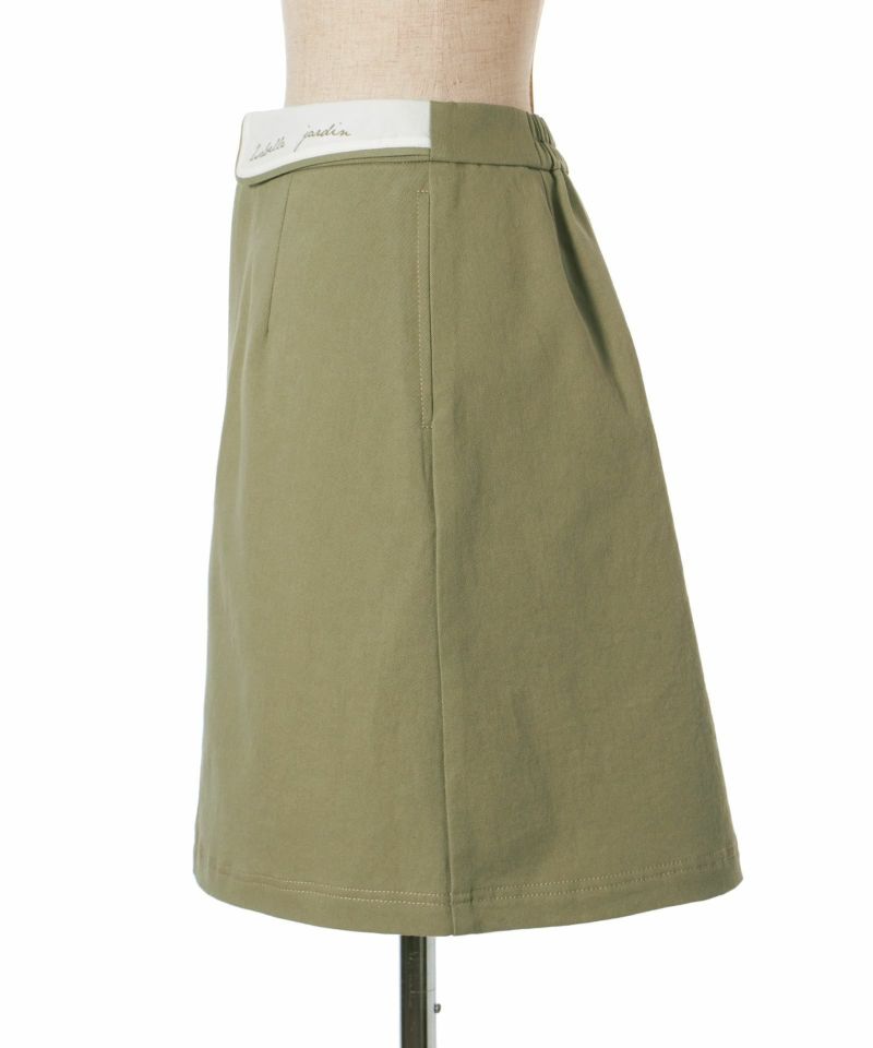 Side (light khaki)