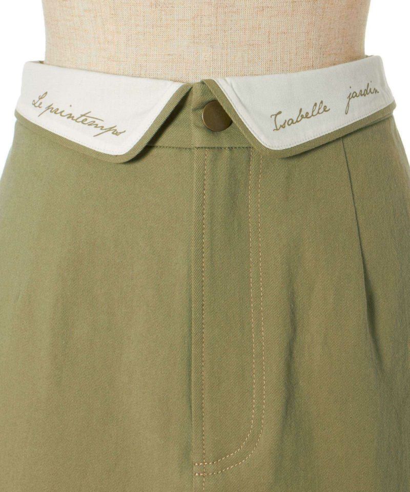 Front up (light khaki)