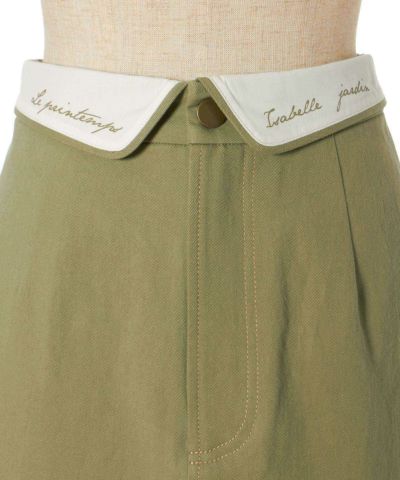 Front up (light khaki)