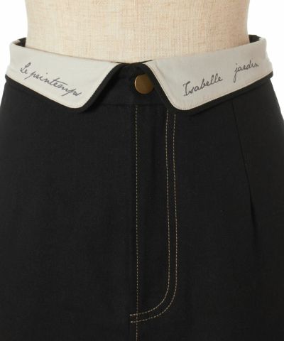 Front up (black)