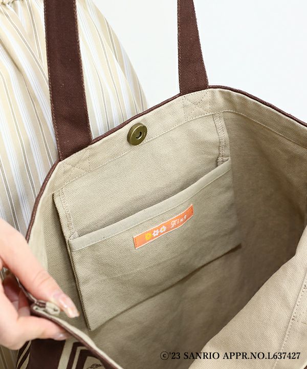 beige × brown
